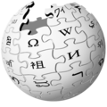 Wikipedia-logo.png